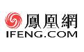 美对台课征20%关税，朱立伦：对台湾是一个重大的挫败